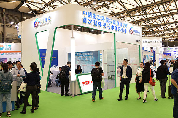 环博会归来 | 新时代重新定义环保产业,外延化、