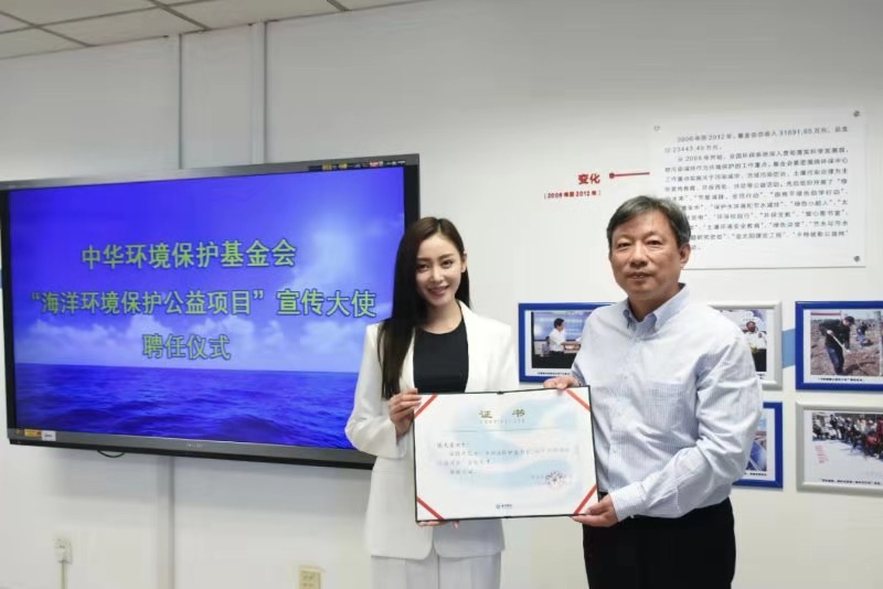 20190919183247284919.jpg 1.jpg